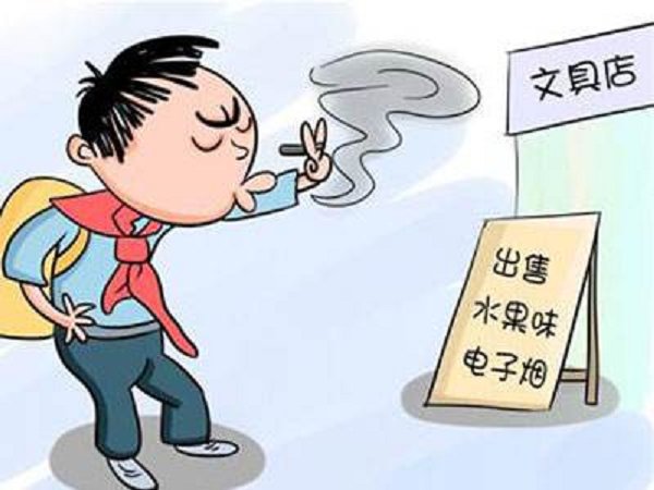毒品盯上电子烟 杭州海关查获一起邮包走私大麻烟油案(图1)