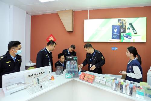 广西贵港市三部门联合开展电子烟专项整治行动