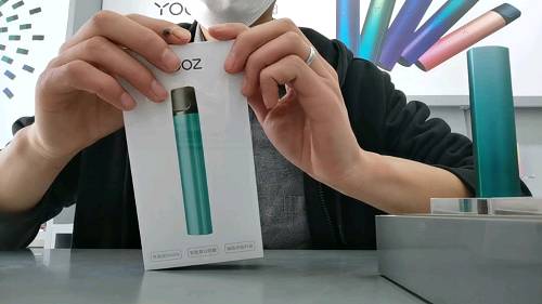 yooz柚子微商多少钱一套，yooz柚子厂家微信-第1张图片-小烟专题