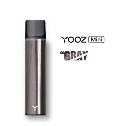 yooz柚子微商多少钱一套，yooz柚子厂家微信-第2张图片-小烟专题