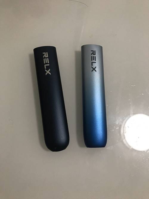relx四代价格表的简单介绍-第1张图片-小烟专题