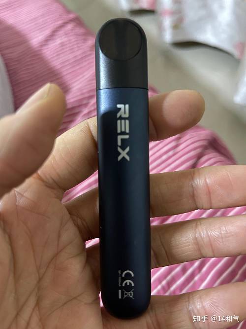 关于RELX悦刻购买方式有哪些的信息-第1张图片-小烟专题
