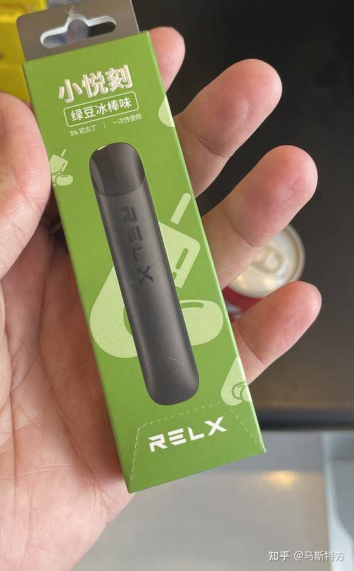 包含RELX悦刻购买方式有哪些的词条-第2张图片-小烟专题