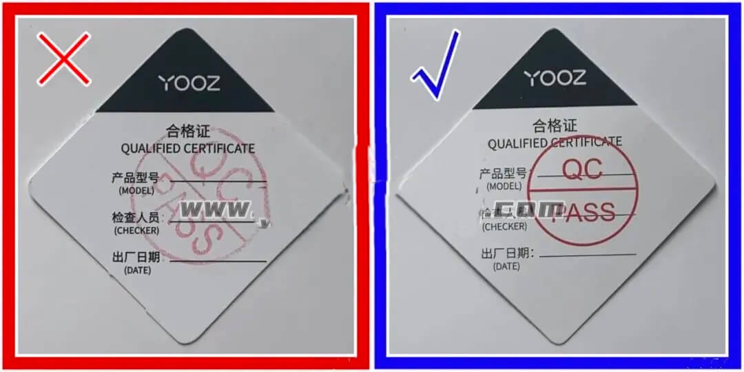 YOOZ柚子二代雾化杆真假对比(最详细图文对比)