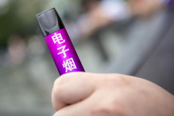 电子烟网购提醒电子烟“危害低”被世卫组织否定