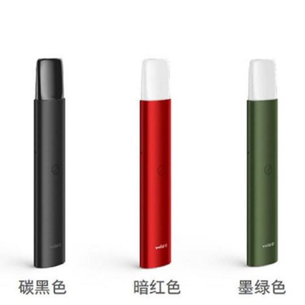 品牌小野电子烟v1和v2的区别 选择哪个更好