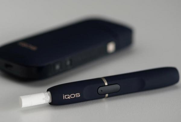 iqos电子烟危害报告，iqos电子烟有危害吗？