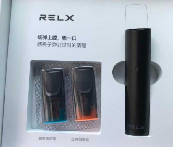 relx悦刻电子烟和iqos对比烟民点评