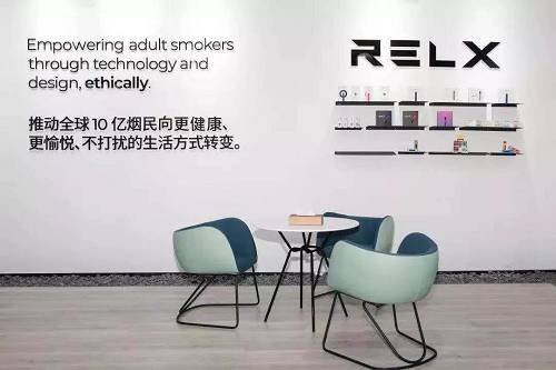 relx悦刻电子烟加盟费用，RELX悦刻电子烟加盟